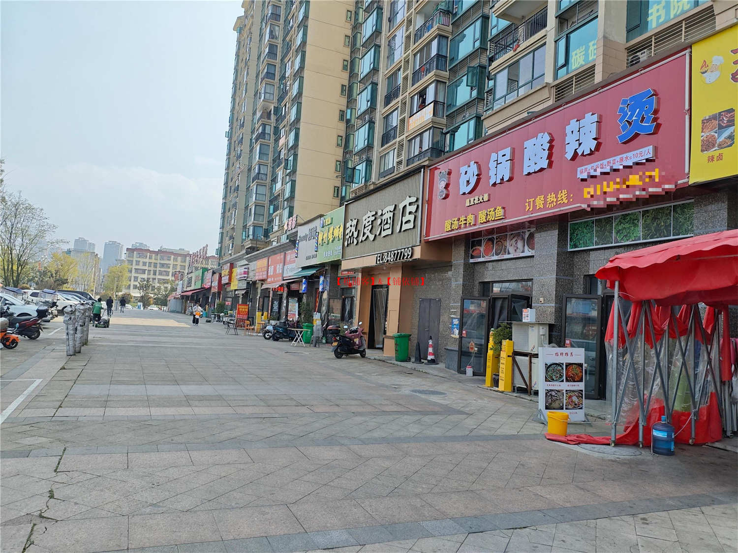 白云区双门头165平方的旺铺转让，带超大外摆区 